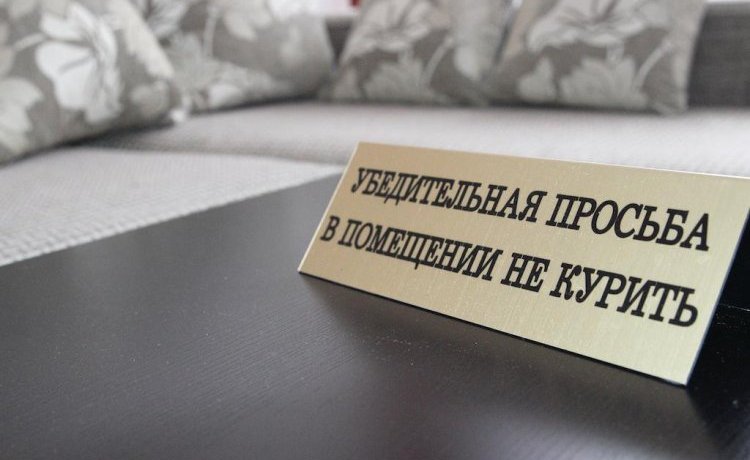 Апартаменты Будуар Альметьевск-4
